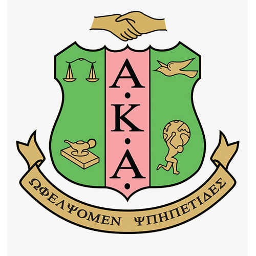 Alpha Kappa Alpha Sorority Inc Eta Upsilon Chapter Alumnae Endowed Scholarship